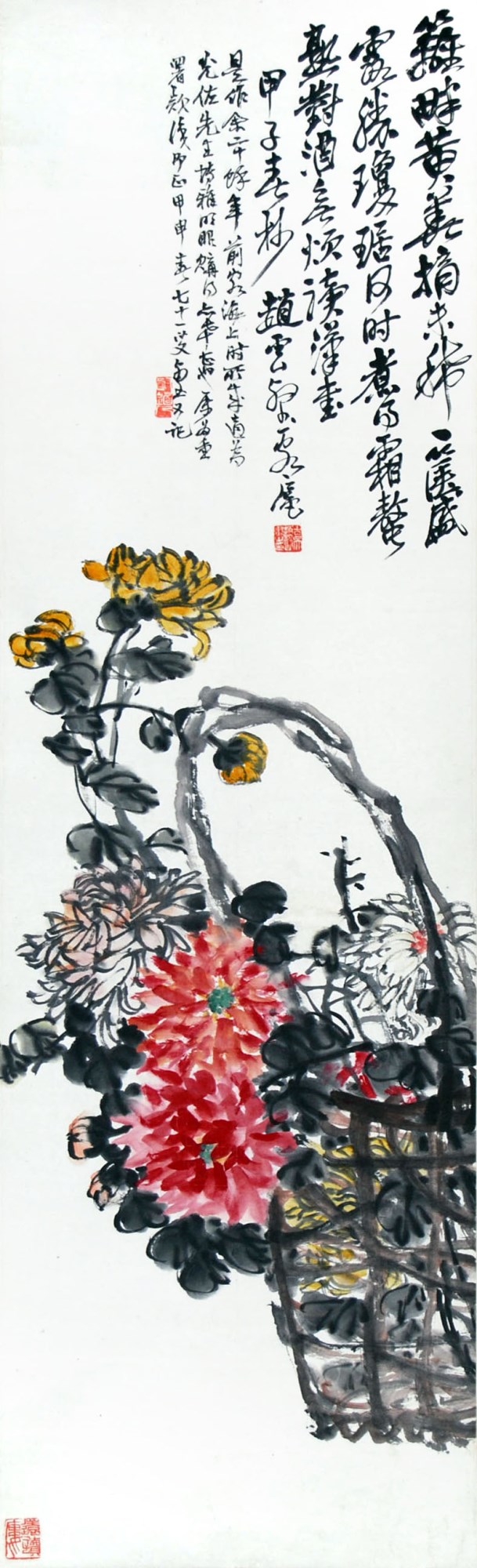 清末巨匠吴昌硕,赵云壑国画精品展